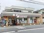 コンビニ　セブンイレブン入間鍵山店（コンビニ）まで150m
