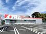 ドラックストア　ドラッグストアセキ 黒須店（ドラッグストア）まで490m