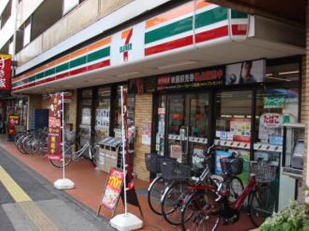 コンビニ　セブンイレブン大田区上池台店（コンビニ）まで168m