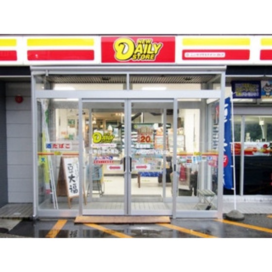コンビニ　ニューヤマザキデイリーストア北新（コンビニ）まで187m
