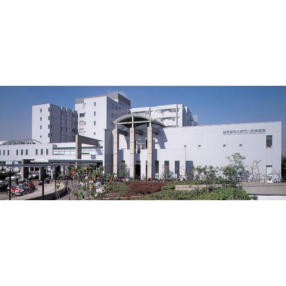 病院　東京医科大学病院（病院）まで1176m