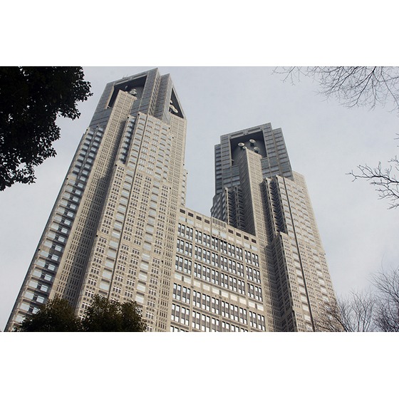 役所　東京都庁（役所）まで1553m