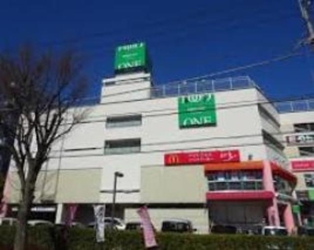 スーパー　フードワン厚木長谷店（スーパー）まで1034m