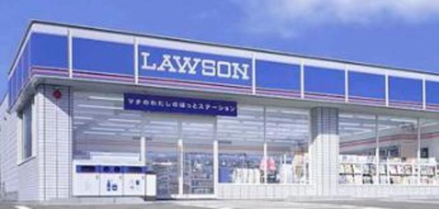 コンビニ　ローソン厚木温水店（コンビニ）まで636m