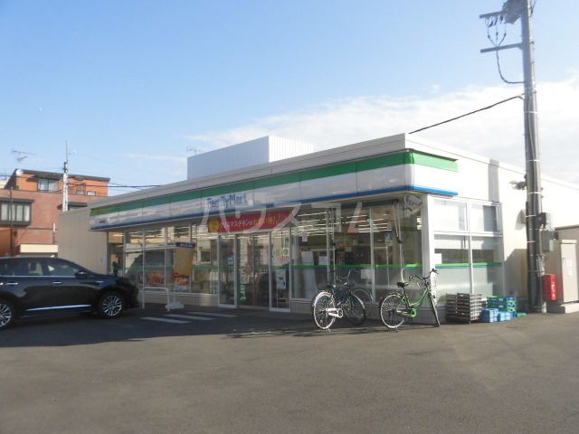 コンビニ　ファミリーマート谷保駅東店（コンビニ）まで645m