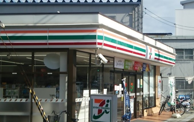 コンビニ　セブンイレブン阪神大物駅南店（コンビニ）まで756m