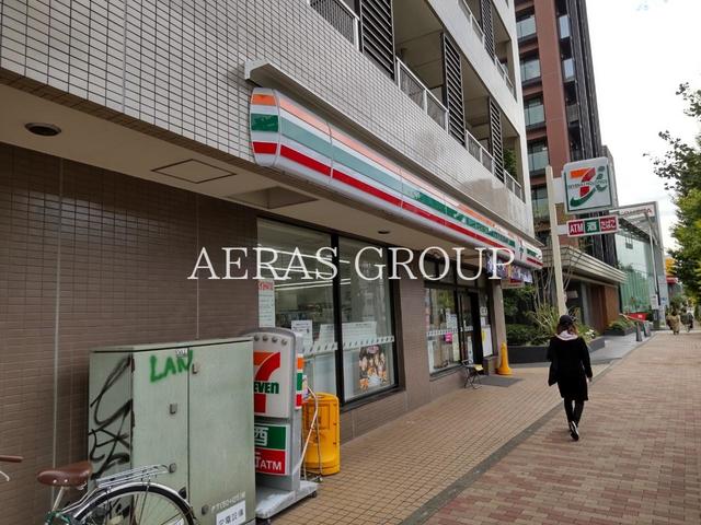 コンビニ　セブン-イレブン 目黒本町２丁目店（コンビニ）まで249m