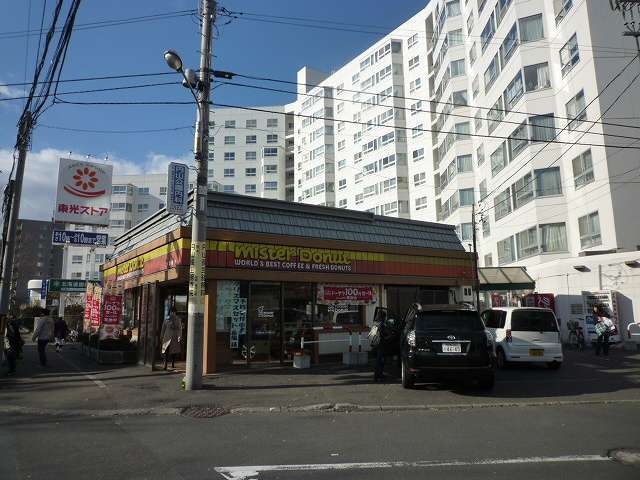 スーパー　東光ストア宮の森店（スーパー）まで383m
