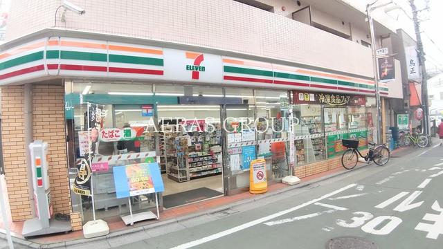 コンビニ　セブン-イレブン 練馬桜台４丁目店（コンビニ）まで330m