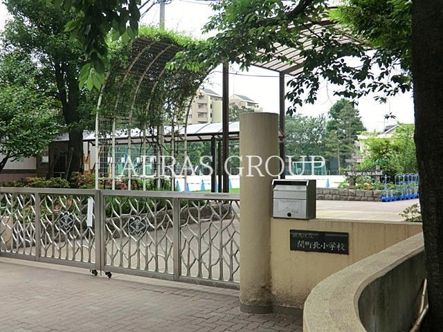 小学校　練馬区立関町北小学校（小学校）まで554m