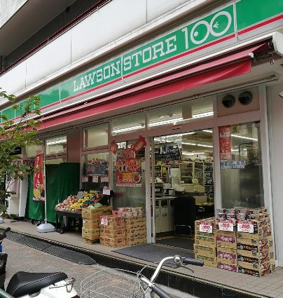 コンビニ　ローソンストア100台東根岸店（コンビニ）まで112m
