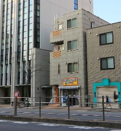 ドラックストア　ぱぱす薬局 東日暮里店（ドラッグストア）まで307m