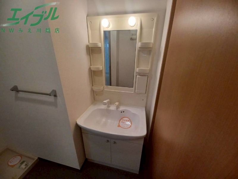 洗面設備　同型参考写真