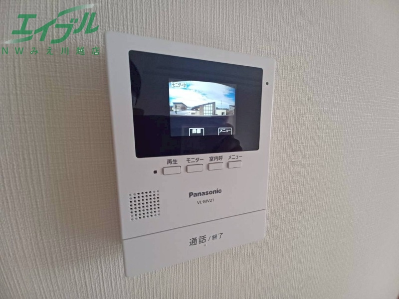 セキュリティ　同型参考写真
