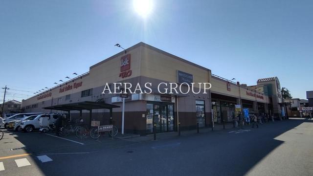 スーパー　ベルク すねおり店（スーパー）まで788m
