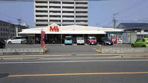 スーパー　M’s（スーパー）まで2064m