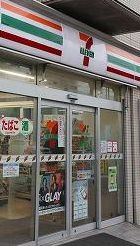 コンビニ　セブンイレブン 今宮戎前店（コンビニ）まで70m