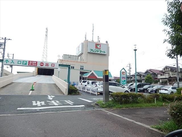 スーパー　フレンドマート高槻美しが丘店（スーパー）まで391m