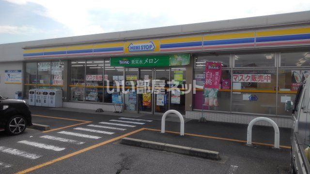 コンビニ　ミニストップ 鈴鹿安塚店（コンビニ）まで645m