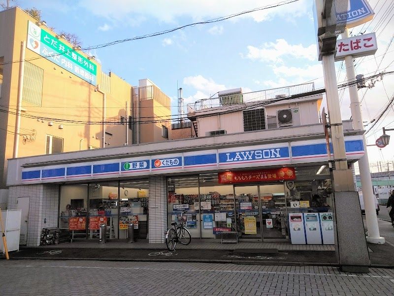 コンビニ　ローソン戸田川岸店（コンビニ）まで530m