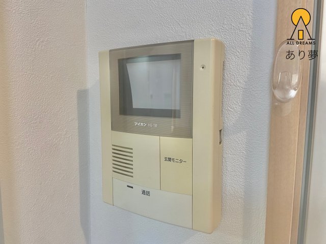 セキュリティ　別部屋参考写真