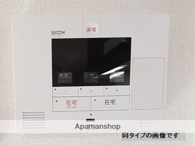 リアトリス曳舟のその他写真