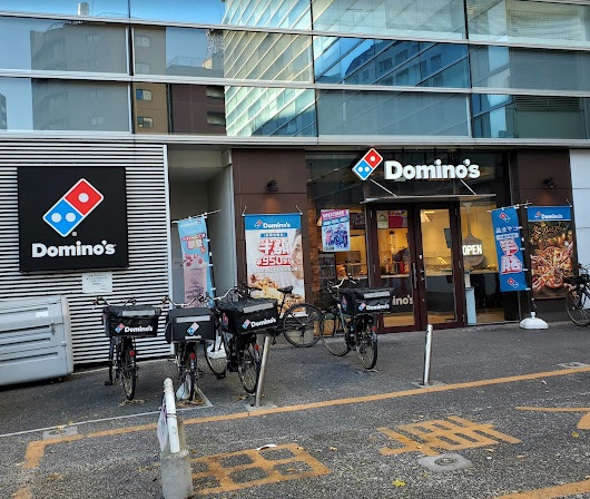 飲食店　ドミノ・ピザ 大久保店（飲食店）まで227m