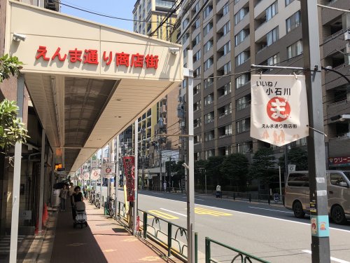 その他　えんま通り商店街（その他）まで329m