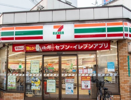 コンビニ　セブンイレブン 大阪中道3丁目店（コンビニ）まで766m
