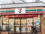 コンビニ　セブンイレブン 大阪中道3丁目店（コンビニ）まで766m