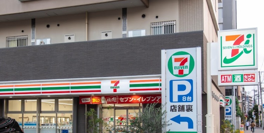 コンビニ　セブンイレブン 大阪中道4丁目店（コンビニ）まで853m