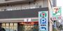 コンビニ　セブンイレブン 大阪中道4丁目店（コンビニ）まで853m
