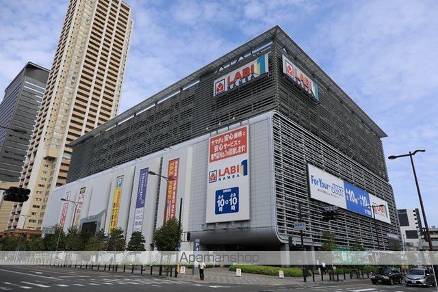 その他　ヤマダ電機［ＬＡＢＩ？TＮａｍｂａ］（その他）まで216m