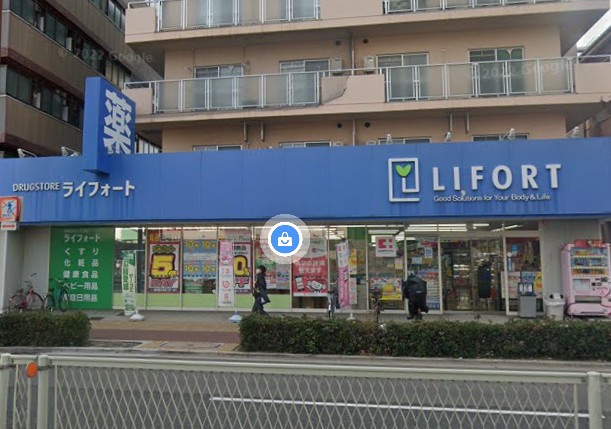 ドラックストア　ライフォート 深江橋店（ドラッグストア）まで423m