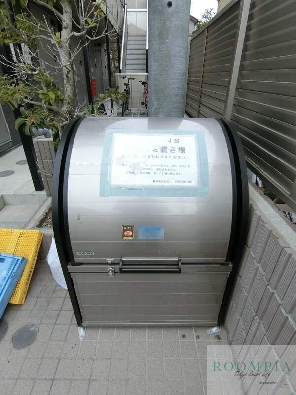 その他共有部分　設備