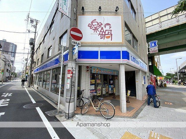 コンビニ　ローソン（コンビニ）まで280m