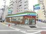 コンビニ　ファミリーマート（コンビニ）まで325m
