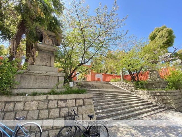 その他　生國魂神社（その他）まで380m