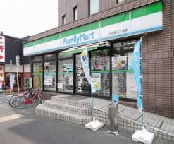 コンビニ　ファミリーマート 小茂根二丁目店（コンビニ）まで560m