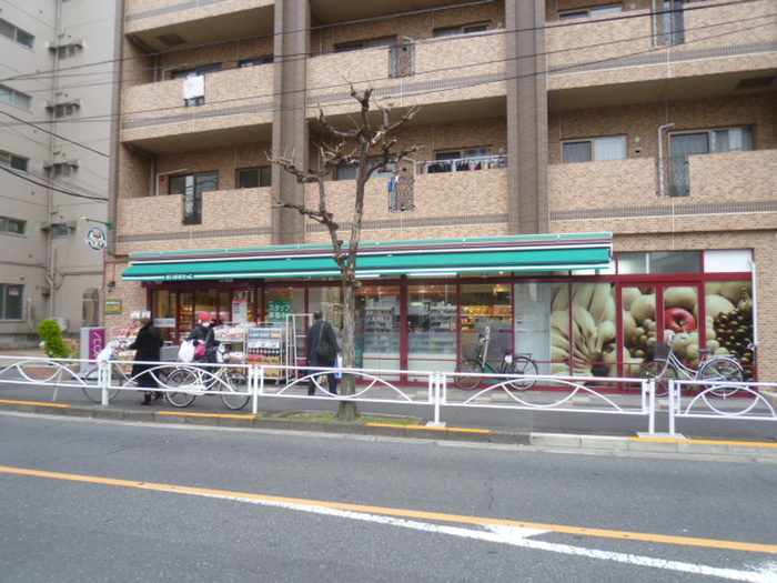 スーパー　まいばすけっと（スーパー）まで394m