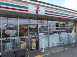 コンビニ　セブンイレブン尼崎西昆陽2丁目店（コンビニ）まで266m