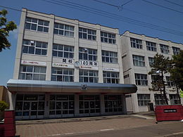 小学校　札幌市立元町小学校（小学校）まで655m
