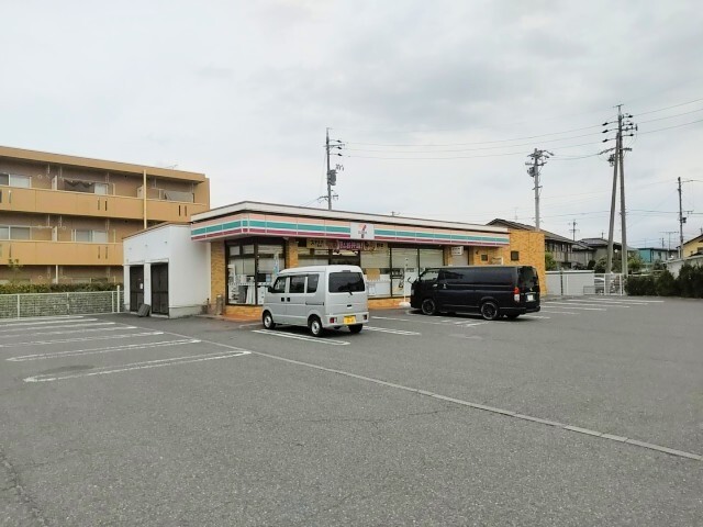 コンビニ　セブンイレブン長野若里店（コンビニ）まで547m