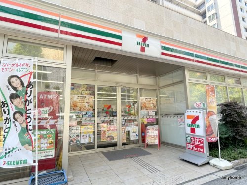 コンビニ　セブン-イレブン 梅田スカイビル前店（コンビニ）まで549m