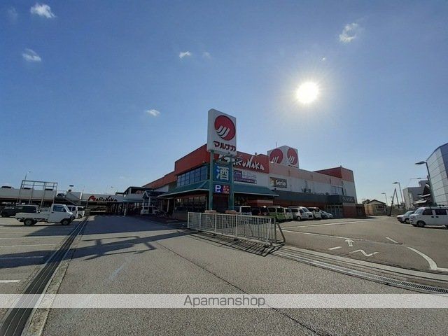 スーパー　マルナカ　野市店（スーパー）まで2500m