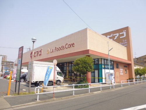 スーパー　ピアゴ ラ フーズコア神野店（スーパー）まで643m