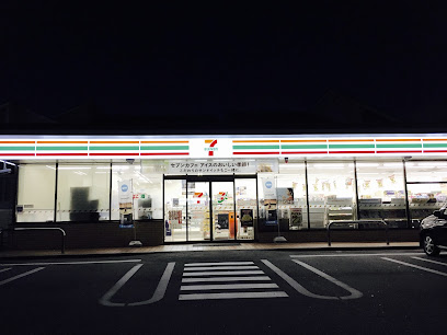 コンビニ　セブンイレブン 名古屋港区七番町店（コンビニ）まで1065m