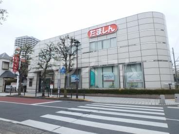 銀行　多摩信用金庫 西国分寺支店（銀行）まで1006m
