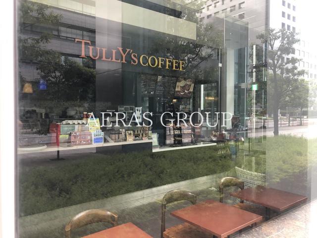 飲食店　タリーズコーヒー ソニーシティ内店（飲食店）まで423m
