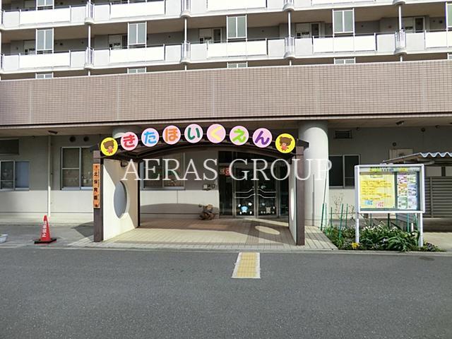 幼稚園・保育園　国立市立北保育園（幼稚園・保育園）まで367m